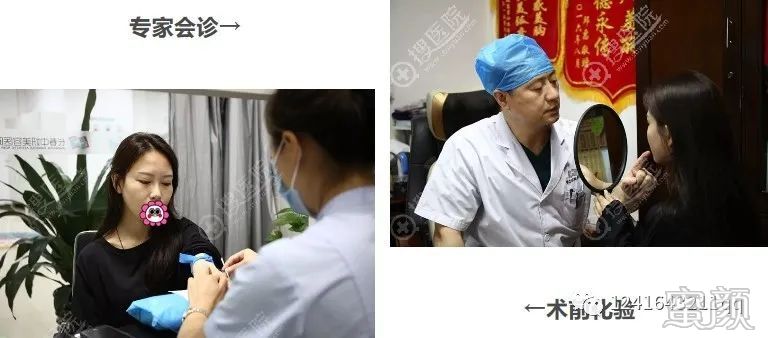 案例图片