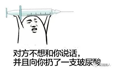 案例图片