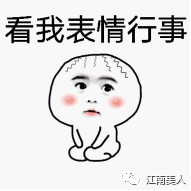 案例图片