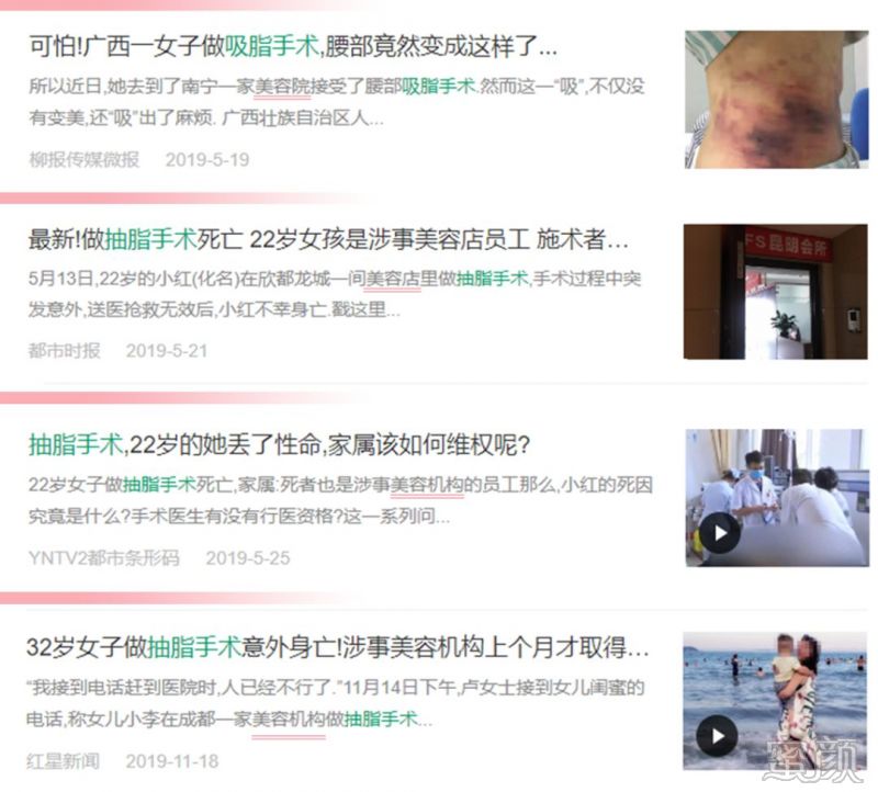 案例图片