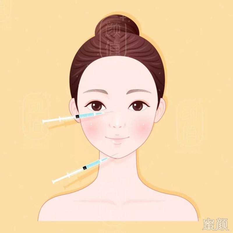 https://img.yiyiaimei.com/mnt/timg/200306/142GI213-0.jpg 案例图片