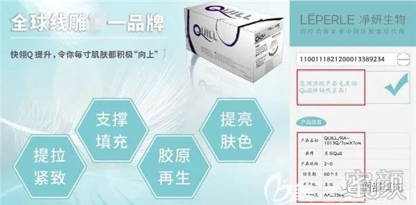 案例图片