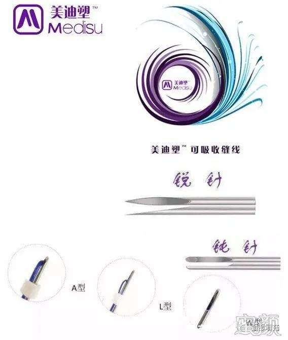 案例图片