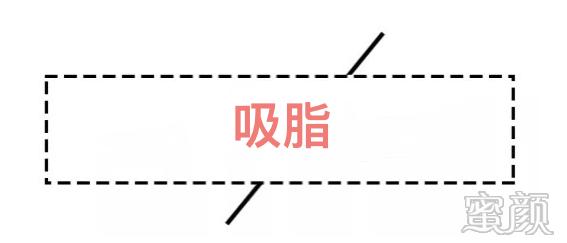 https://img.yiyiaimei.com/mnt/timg/200307/1414005392-8.jpg 案例图片
