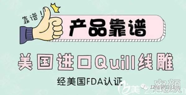 案例图片