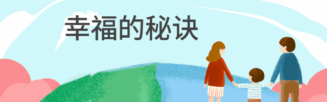 https://img.yiyiaimei.com/mnt/timg/200312/131514L22-4.jpg
