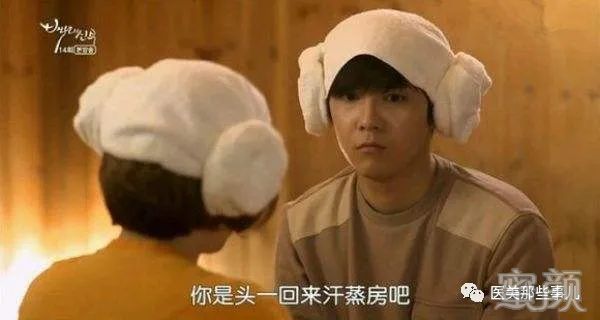 https://img.yiyiaimei.com/mnt/timg/200314/142Ta338-5.jpg