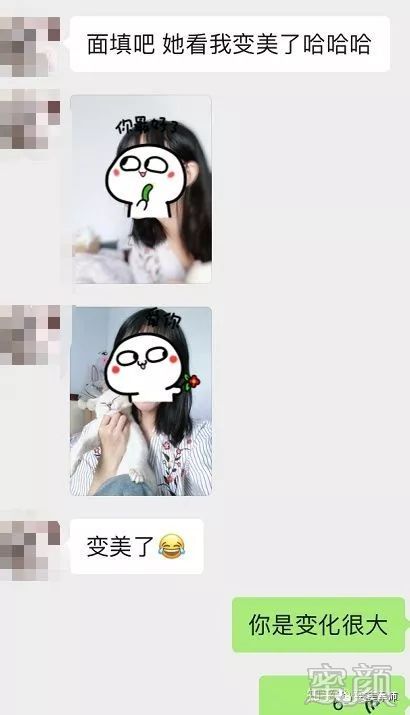 https://img.yiyiaimei.com/mnt/timg/200315/151SV927-13.jpg
