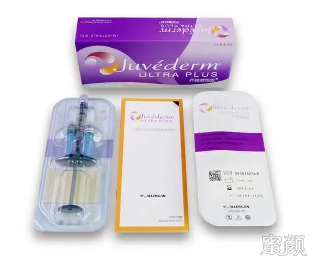 https://img.yiyiaimei.com/mnt/timg/200315/15222G207-1.jpg
