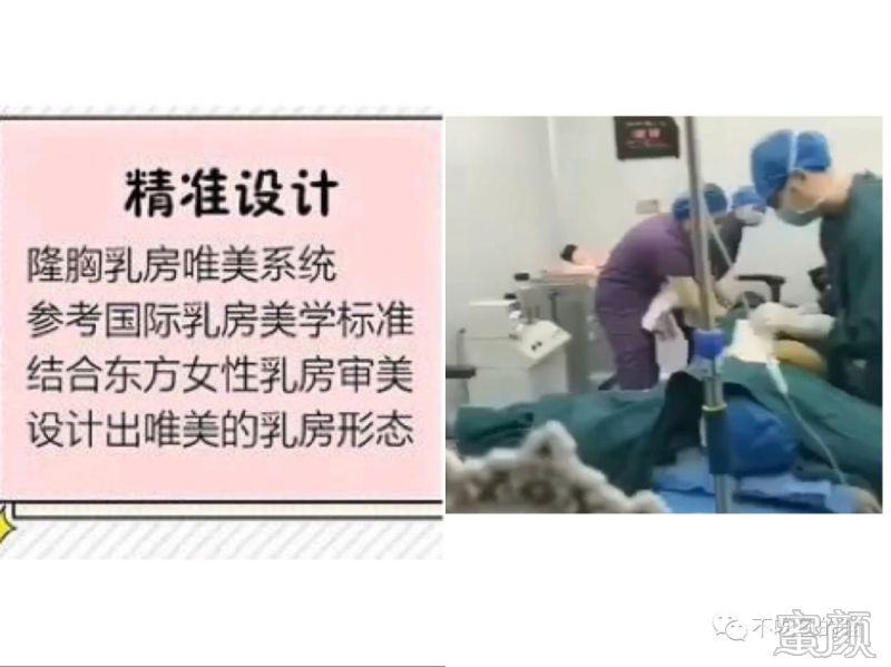 案例图片