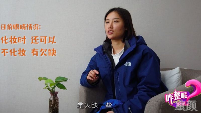 https://img.yiyiaimei.com/mnt/timg/200317/1433002106-1.jpg 案例图片