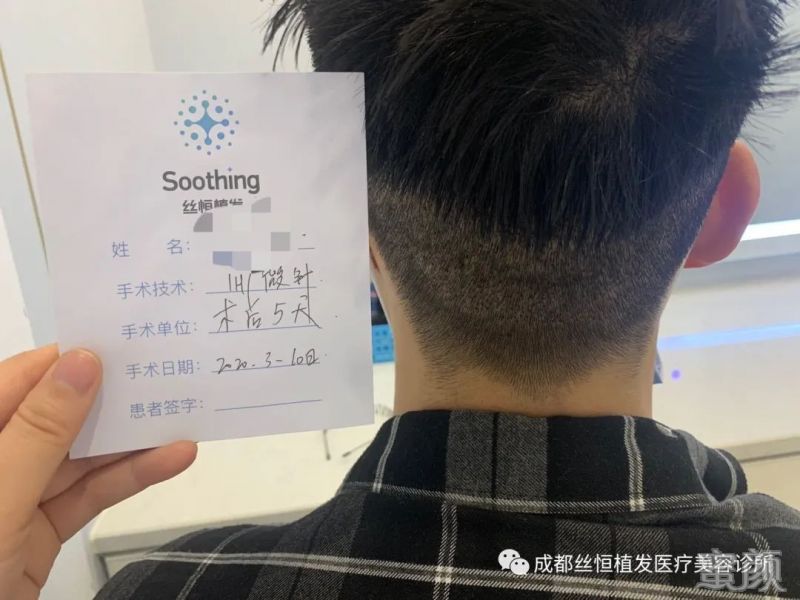 https://img.yiyiaimei.com/mnt/timg/200317/1440153R3-3.jpg 案例图片