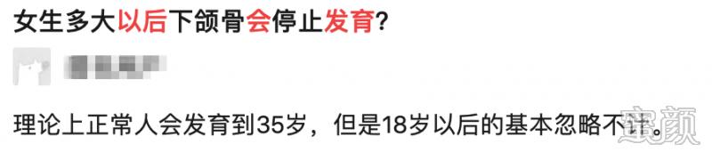 https://img.yiyiaimei.com/mnt/timg/200318/12261a237-4.jpg 案例图片