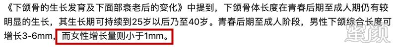https://img.yiyiaimei.com/mnt/timg/200318/1226202932-5.jpg 案例图片
