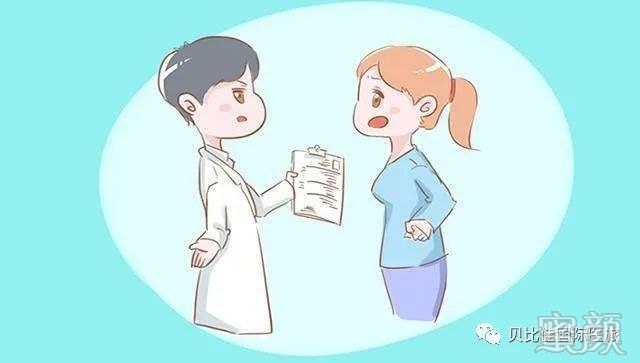 案例图片