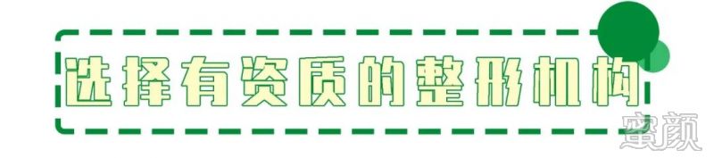 https://img.yiyiaimei.com/mnt/timg/200318/1432452N2-6.jpg 案例图片