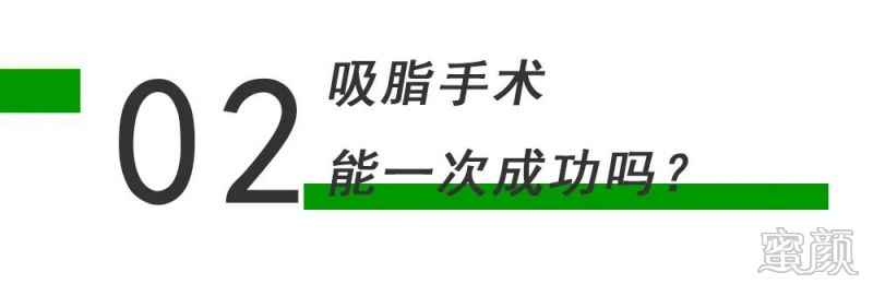 https://img.yiyiaimei.com/mnt/timg/200318/1432454431-4.jpg 案例图片