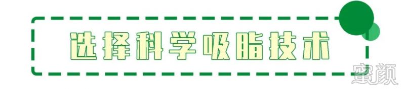 https://img.yiyiaimei.com/mnt/timg/200318/1432461344-8.jpg 案例图片