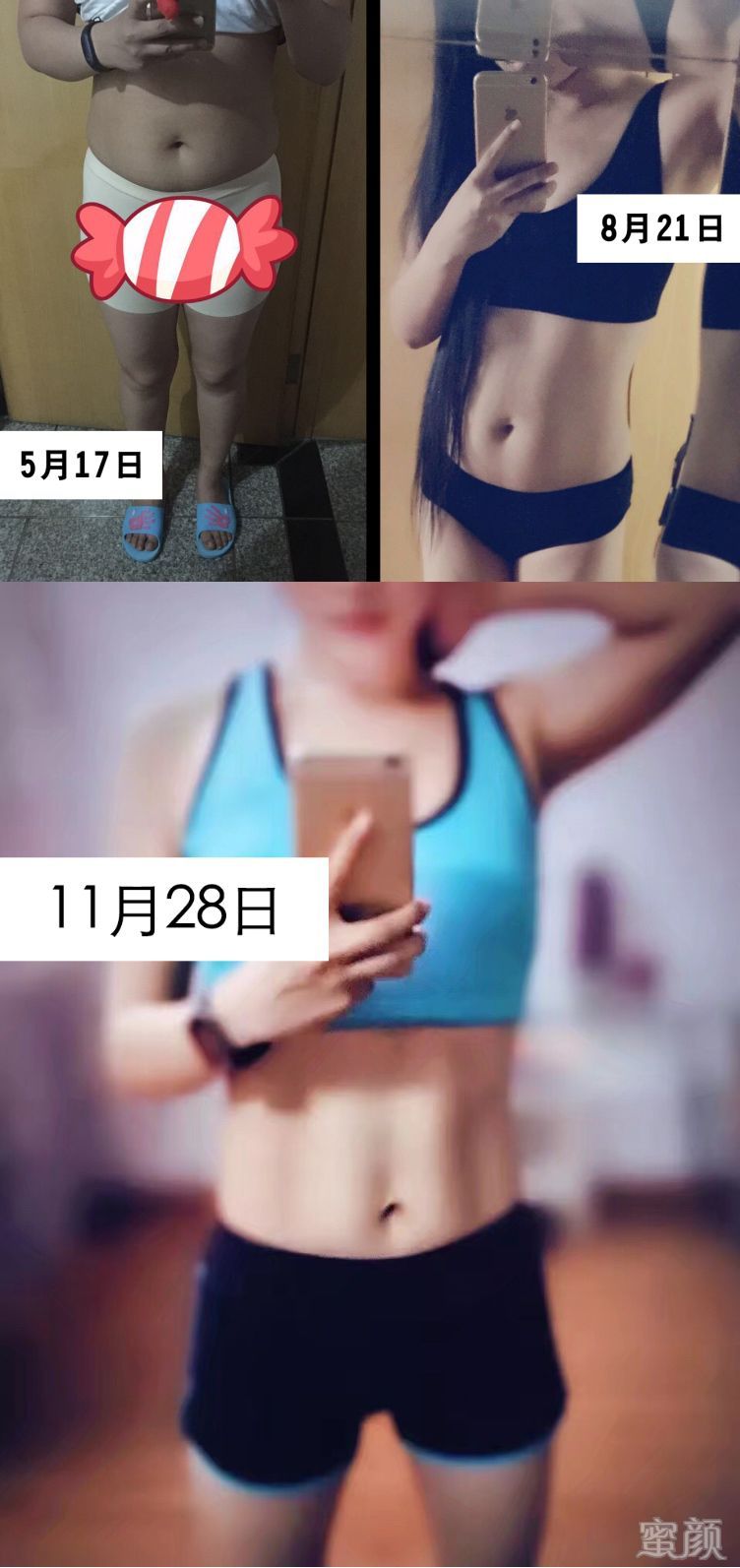 案例图片