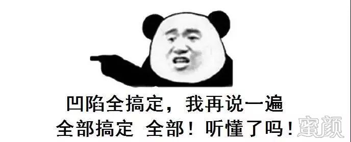 https://img.yiyiaimei.com/mnt/timg/200320/15141a2N-1.jpg 案例图片