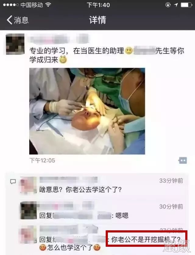 案例图片