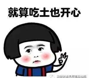 https://img.yiyiaimei.com/mnt/timg/200321/132K960D-9.jpg