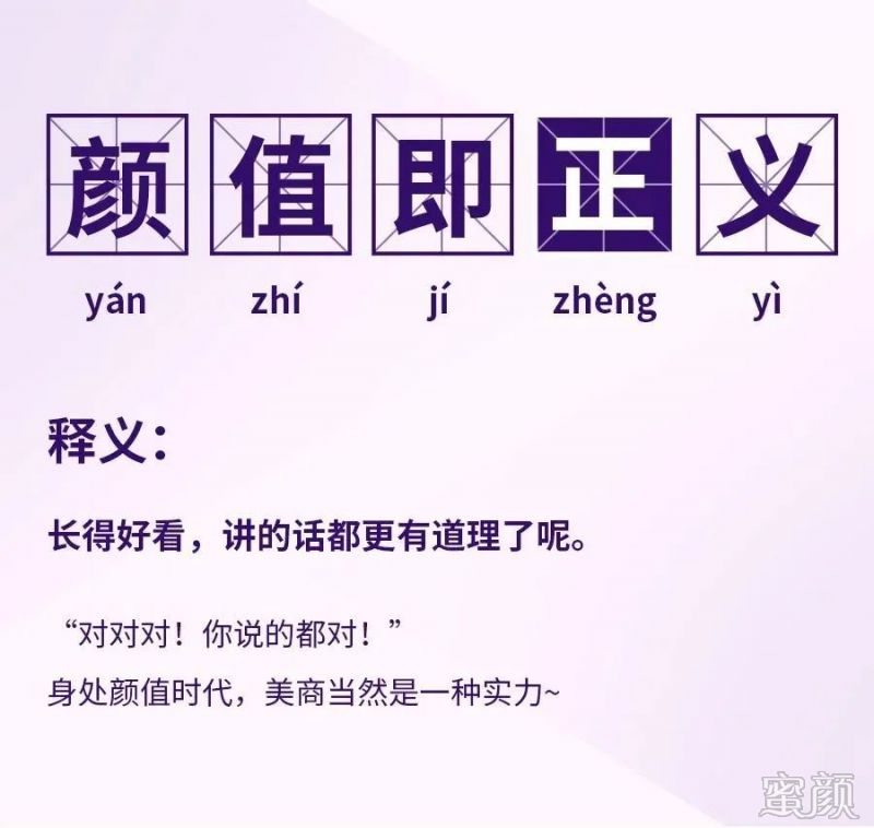 https://img.yiyiaimei.com/mnt/timg/200321/1351362B4-0.jpg 案例图片