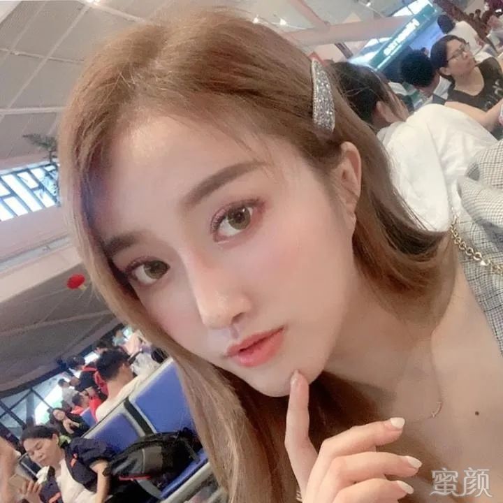 https://img.yiyiaimei.com/mnt/timg/200326/12293LX9-3.jpg