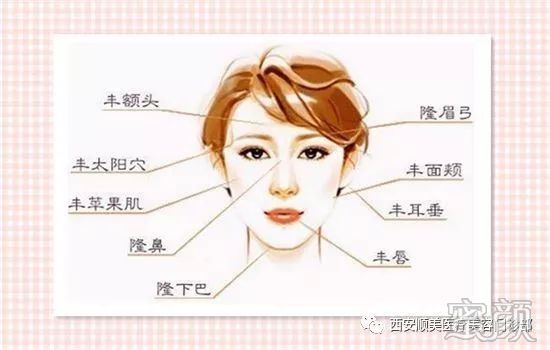 https://img.yiyiaimei.com/mnt/timg/200326/12403244Q-4.jpg