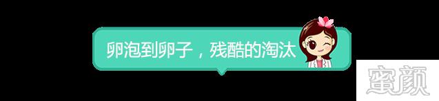 https://img.yiyiaimei.com/mnt/timg/200326/124UB111-1.jpg