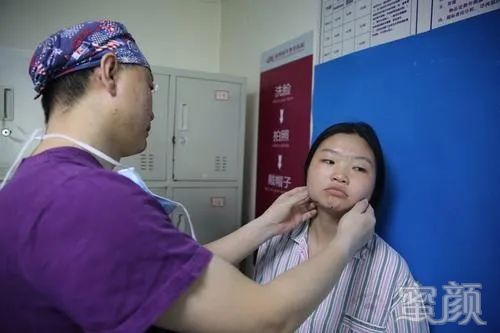 https://img.yiyiaimei.com/mnt/timg/200326/1252264458-2.jpg