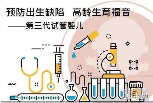 https://img.yiyiaimei.com/mnt/timg/200326/1254141b6-1.jpg