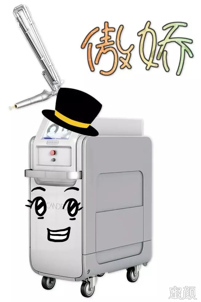https://img.yiyiaimei.com/mnt/timg/200326/12542Q444-3.jpg