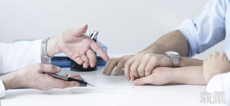 https://img.yiyiaimei.com/mnt/timg/200326/12545V156-3.jpg