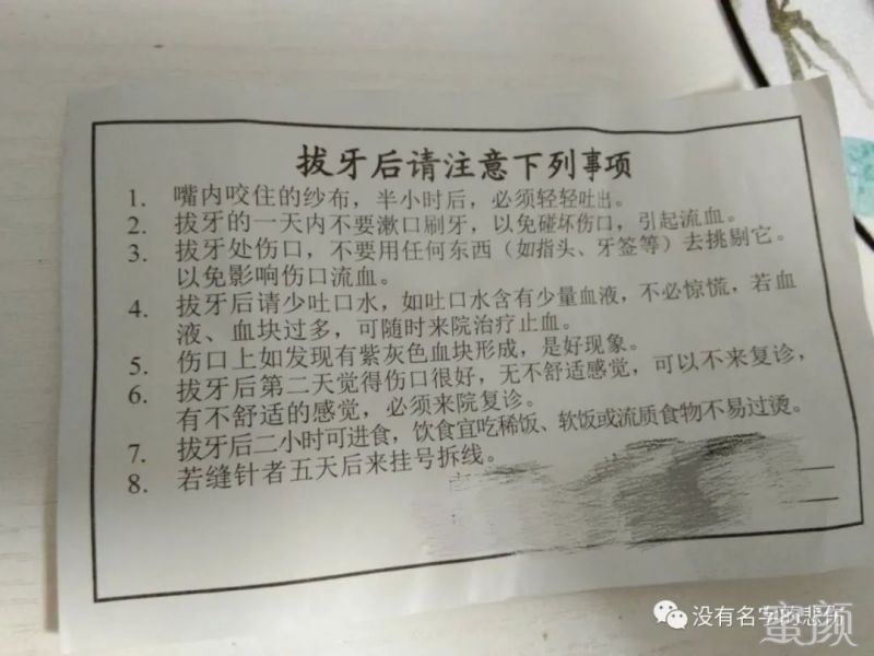 案例图片