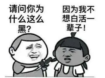 https://img.yiyiaimei.com/mnt/timg/200328/110501E27-1.jpg