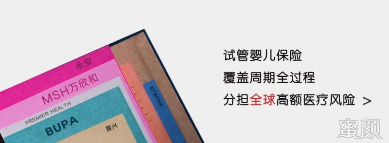 案例图片