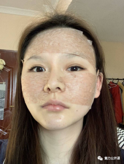 https://img.yiyiaimei.com/mnt/timg/200328/1333294329-0.jpg