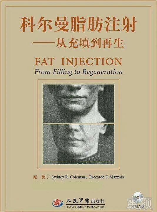 https://img.yiyiaimei.com/mnt/timg/200328/135211JV-11.jpg