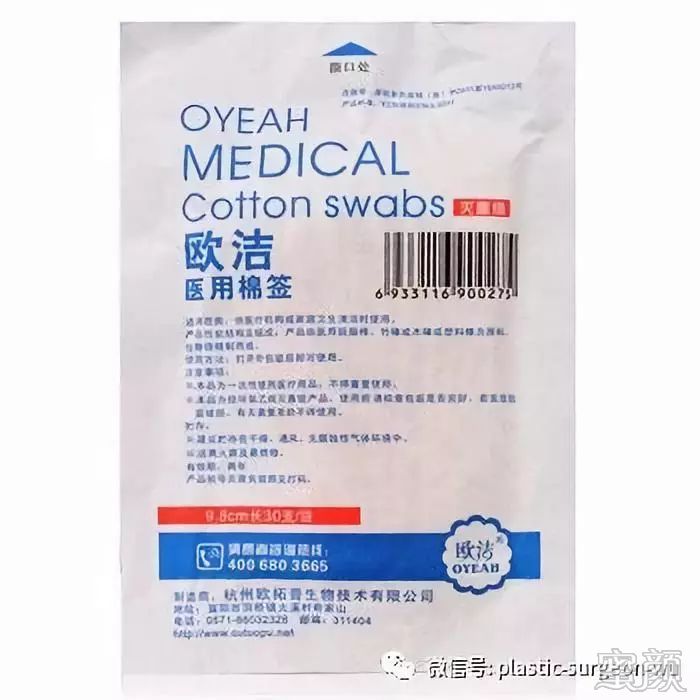 案例图片