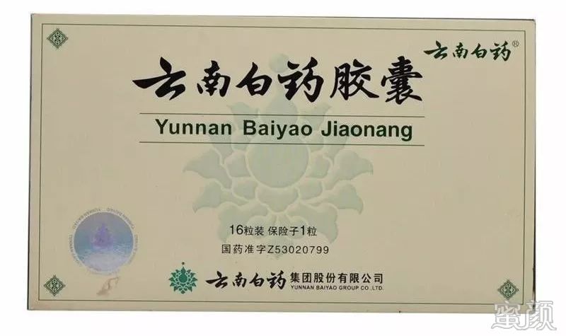 案例图片