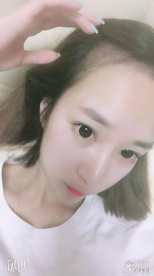 https://img.yiyiaimei.com/mnt/timg/200329/14442L9C-0.jpg