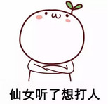https://img.yiyiaimei.com/mnt/timg/200329/152IT210-1.jpg