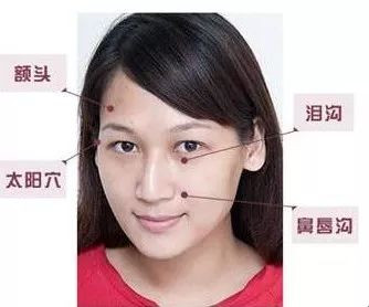 https://img.yiyiaimei.com/mnt/timg/200329/152J01H1-3.jpg