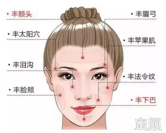 https://img.yiyiaimei.com/mnt/timg/200329/152J15020-7.jpg