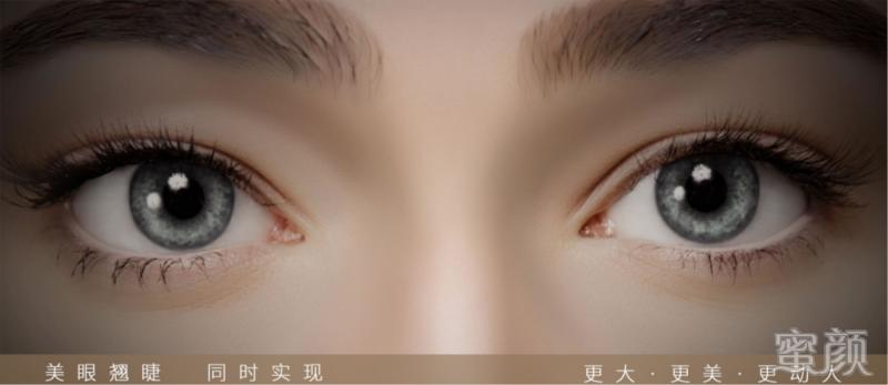 https://img.yiyiaimei.com/mnt/timg/200330/131H61064-1.jpg