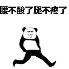 案例图片