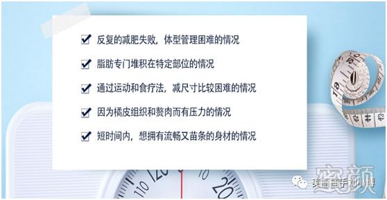 案例图片