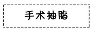 https://img.yiyiaimei.com/mnt/timg/200407/1Z2094A8-2.jpg 案例图片