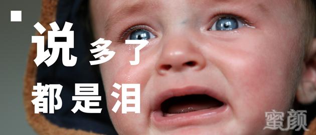 https://img.yiyiaimei.com/mnt/timg/200408/155HM3K-3.jpg